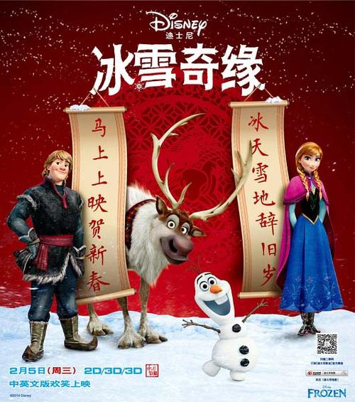 怎么买路易斯安那州
